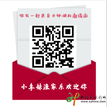 QQ截图20201007102632.png