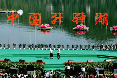 升钟湖钓鱼旅游文化节